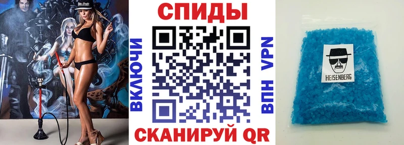 Амфетамин VHQ  Купить  Задонск 