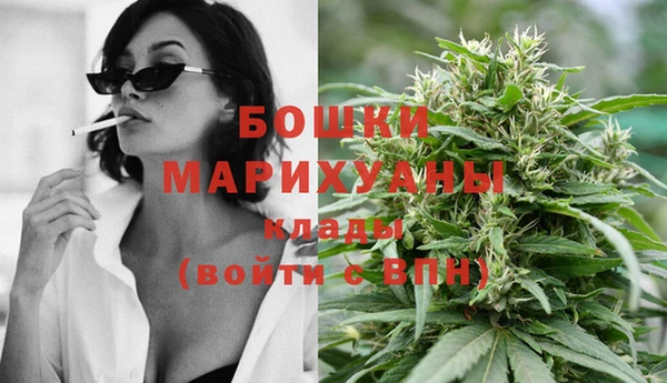 кокаин Заводоуковск