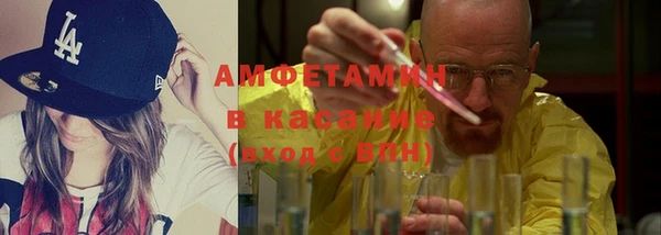 кокаин Заводоуковск