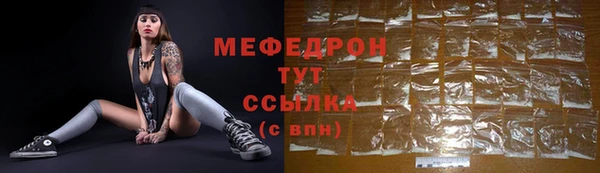 кокаин Заводоуковск