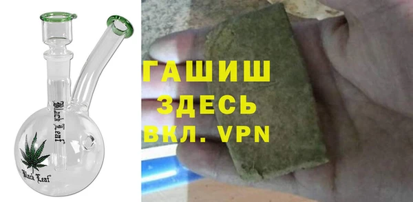 кокаин Заводоуковск
