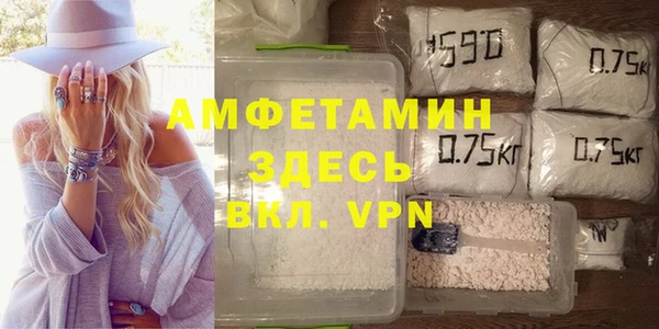 кокаин Заводоуковск