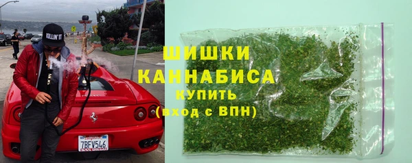 кокаин VHQ Елабуга