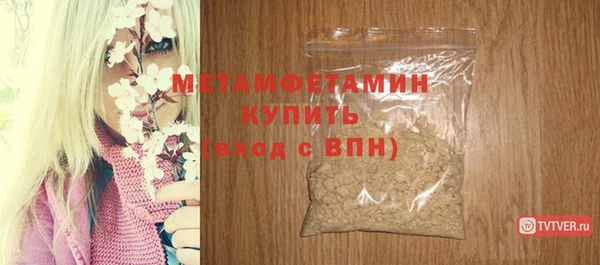 наркотики Ельня