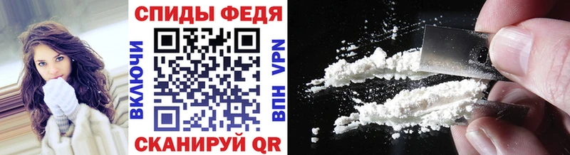 Первитин винт  Купить  Задонск 