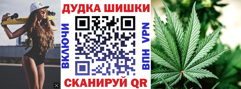 Купить закладки  Задонск  Марихуана LSD WEED 